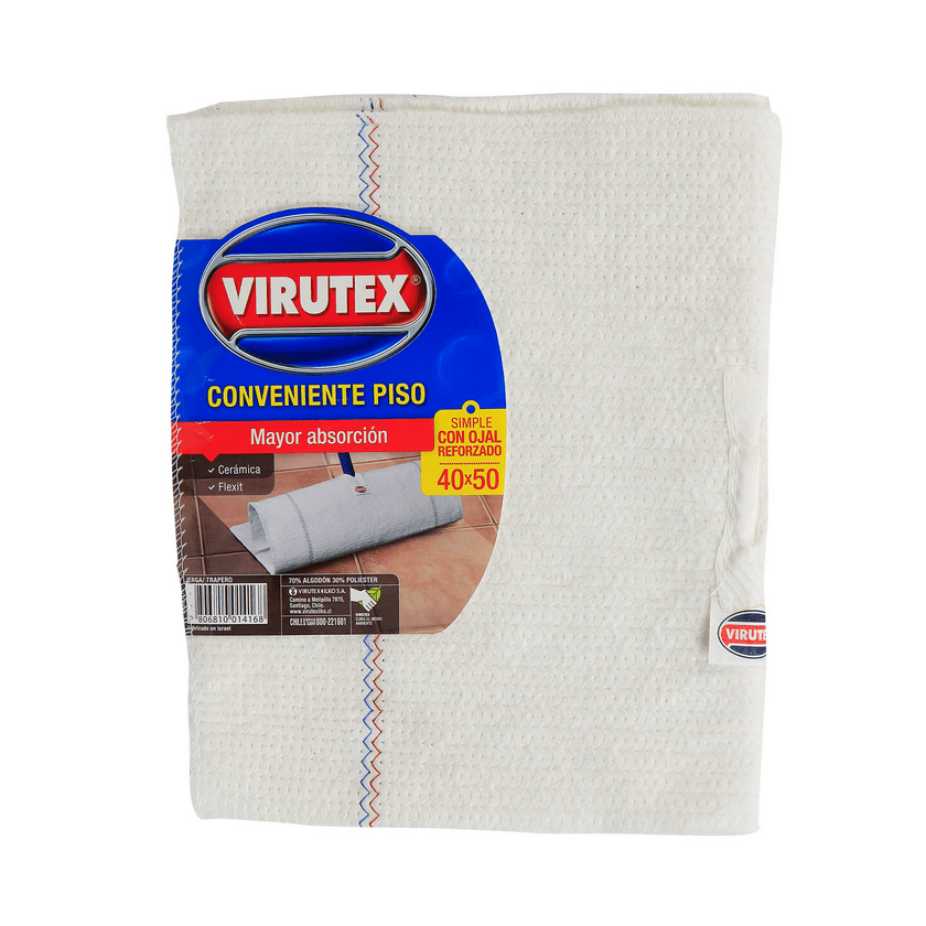 TRAPERO ALGODON 50X40 CONVENIENTE CLASICO