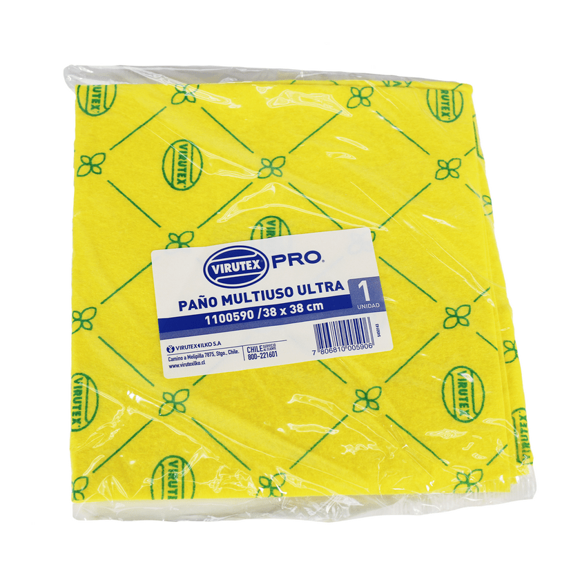PAÑO MULTIUSO ULTRA VTXPRO 38X38CM UNI