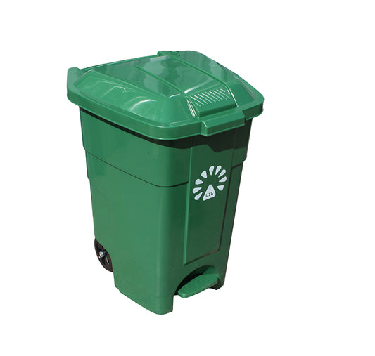 BASURERO 50 LTS CON PEDAL VERDE