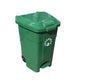BASURERO 50 LTS CON PEDAL VERDE