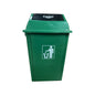 BASURERO 58 LT. VERDE